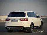 Hongqi HS7 2023